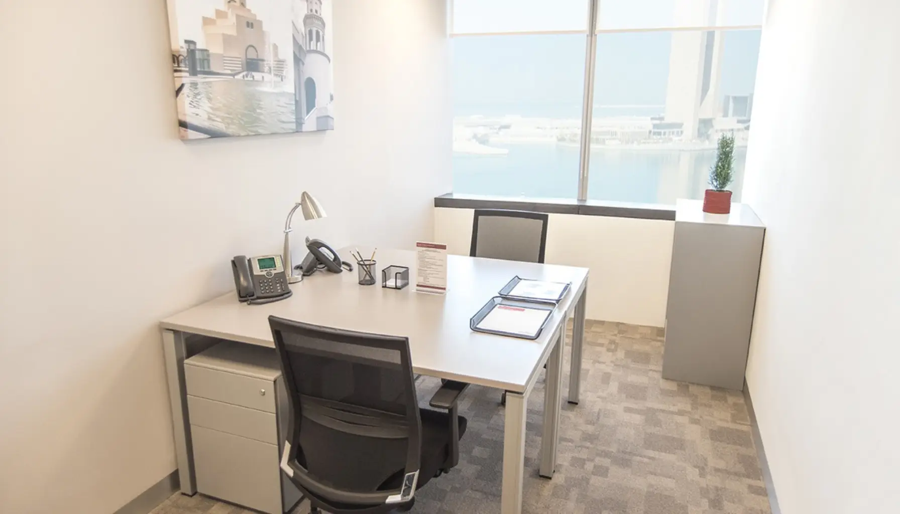 World Trade Center Manama